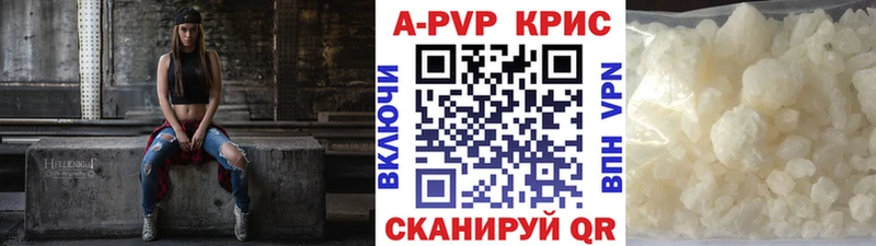 Названия наркотиков Лесосибирск АМФ kraken рабочий сайт Бошки Шишки