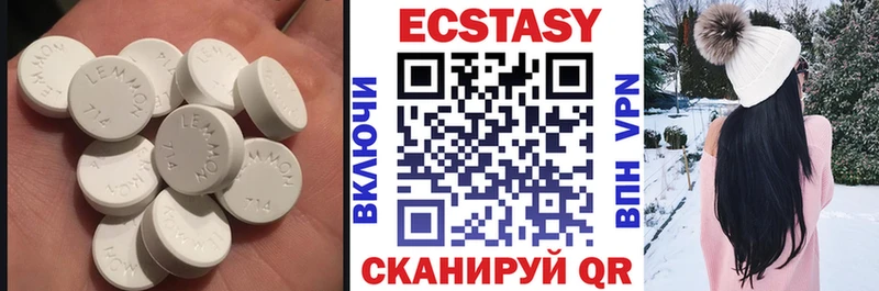 ссылка на мегу как войти  Лесосибирск  Ecstasy бентли  где продают  