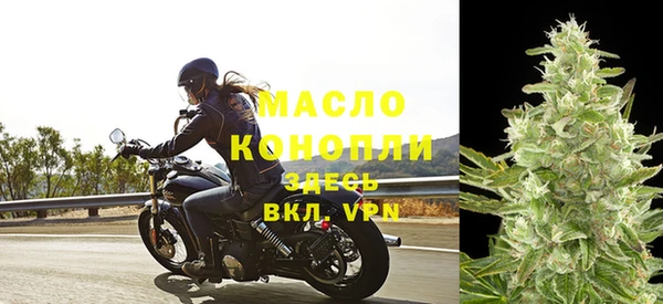 хмурый Остров