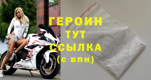 герыч Алзамай