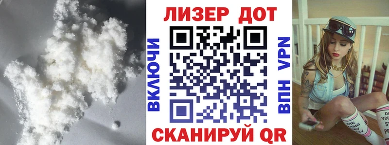 darknet как зайти  Лесосибирск  ЛСД экстази кислота 