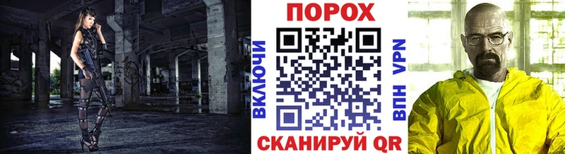 МЕТАМФЕТАМИН Декстрометамфетамин 99.9% Лесосибирск